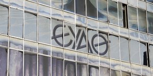 ΕΥΑΘ/Φωτογραφία: Eurokinissi