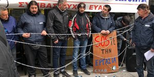 φωτογραφίες: thestival