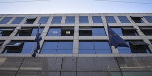Τα γραφεία της ΕΥΔΑΠ/ Φωτογραφία: Eurokinissi
