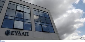 Φωτογραφία: IntimeNews