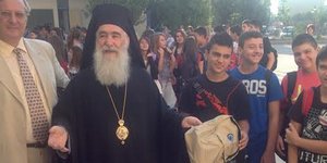 Η ΕΥΔΑΠ κοντά στους μαθητές -Μοίρασε γραφική ύλη και σχολικά σακίδια σε δημοτικό