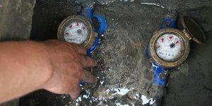 Αναστολή μέτρων αναγκαστικής είσπραξης από την ΕΥΔΑΠ για χρέη έως 3.000 ευρω