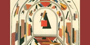 Το σχέδιο του Ιβάν Κουντριάσοφ / Πηγή: Υπουργείο Οικονομικών