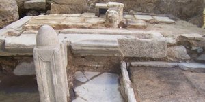 Ευρηματα σταθμός μετρό