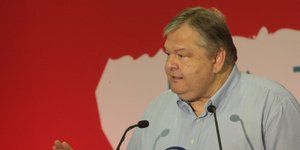 Φωτογραφία: Eurokinissi