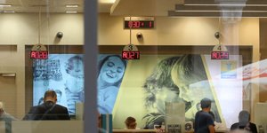 ΦΩΤΟΓΡΑΦΙΑ: ΜΟΤΙΟΝΤΕΑΜ/ΦΑΝΗ ΤΡΥΨΑΝΗ