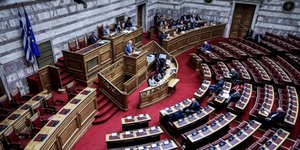 Ολομέλεια/Φωτογραφία: Eurokinissi