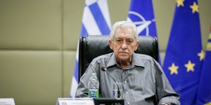 Φωτογραφία: Eurokinissi