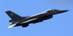 Το F-16 στον ουρανό της Θεσσαλονίκης / Φωτογραφία: Eurokinissi/ΤΡΥΨΑΝΗ ΦΑΝΗ
