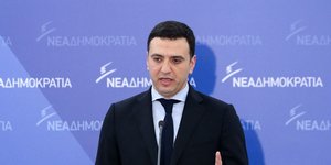 Φωτογραφία: IntimeNews