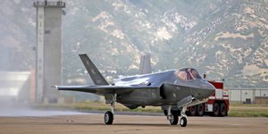 Φωτογραφία: ΑΡ