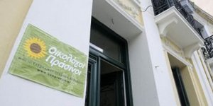 «Ποντικοί» στα κεντρικά γραφεία των Οικολόγων Πράσινων – Εμεινε στη μέση η διάρρ