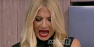 Φαίη Σκορδά