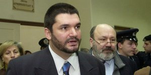 έκτη δόση