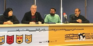 Η τελετή πραγματοποιήθηκε στην Τεχεράνη
