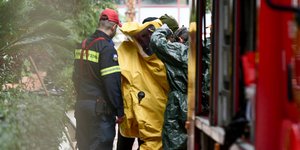 εντοπίστηκαν ύποπτοι φάκελοι/Φωτογραφία: IntimeNews