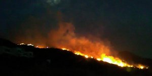 ΦΩΤΟΓΡΑΦΙΑ: flashnews.gr