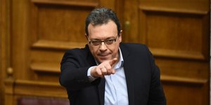 Φωτογραφία: Eurokinissi