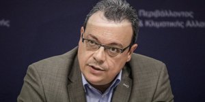 Φωτογραφία: Eurokinissi