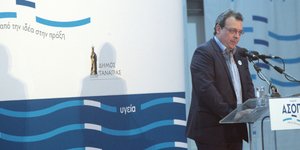 Φωτογραφία: Eurokinissi
