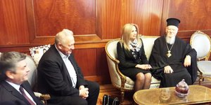 Συνάντηση Γεννηματά- Βαρθολομαίου στο Φανάρι/ Φωτογραφία: EUROKINISSI/ΚΙΝΗΜΑ ΑΛΛΑΓΗΣ