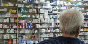Τέλος τα «δωρεάν» φάρμακα στους ασφαλισμένους του ΕΟΠΥΥ από 1η Σεπτέμβρη