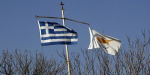 Φωτογραφία: Associated Press