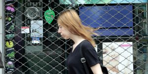ΦΩΤΟΓΡΑΦΙΑ: EUROKINISSI /ΧΡΗΣΤΟΣ ΜΠΟΝΗΣ