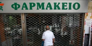 Ετοιμοι να κατεβάσουν και πάλι ρολά οι φαρμακοποιοί