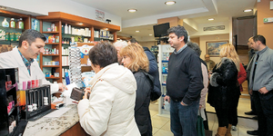 «Πράσινο φως» για τη συστέγαση φαρμακείων με άλλα καταστήματα -Τι αλλάζει 