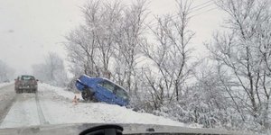 Φάρσαλα Λάρισας/ Φωτογραφία: onlarissa.gr 