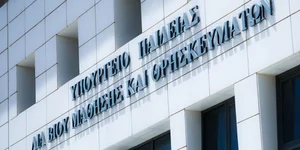 Φωτογραφία: intimenews.gr