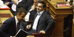 Φωτογραφία: EUROKINISSI