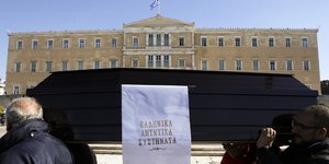 George Vitsaras / SOOC