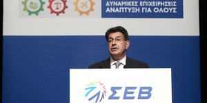 Φωτογραφία: SOOC/ Intimes News / Costas Baltas