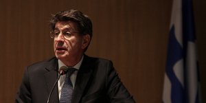 Φωτογραφία: EUROKINISSI