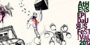 Ποιοί θα χορέψουν φέτος το καλοκαίρι στο Φεστιβάλ Αθηνών;