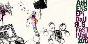 Ακυρώσεις στο Φεστιβάλ Αθηνών για οικονομικούς λόγους