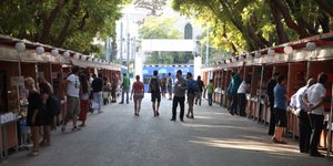 Φεστιβάλ βιβλίου στο Ζάππειο (Φωτογραφία: Eurokinissi-ΖΩΝΤΑΝΟΣ ΑΛΕΞΑΝΔΡΟΣ)