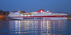 Κανένα πρόβλημα στο Festos Palace -Αναχώρησε για Πειραιά /Φωτογραφία: Wikipedia