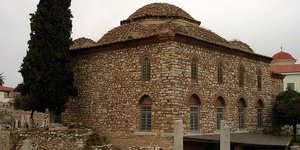 Φωτογραφία: wikipedia 