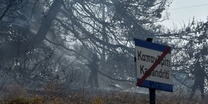 ΦΩΤΟΓΡΑΦΙΑ: EUROKINISSI /ΤΑΤΙΑΝΑ ΜΠΟΛΑΡΗ