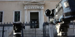 ΦΩΤΟΓΡΑΦΙΑ: EUROKINISSI