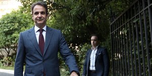 ΦΩΤΟΓΡΑΦΙΑ: INTIME NEWS