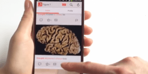 Figure 1: Μία εφαρμογή Instagram αποκλειστικά για γιατρούς [εικόνες]