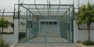 Σωφρονιστικοί υπάλληλοι κατά ΤΑΙΠΕΔ: Πήρε έκταση αγροτικών φυλακών που την καλλι