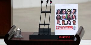 Φωτογραφία: AP