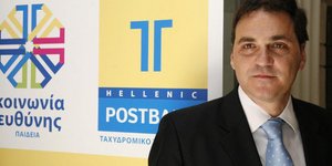 Πλησιάζει η ώρα της έκδοσης Φιλιππίδη στην Ελλάδα: Εντός 48 ωρών διαβιβάζονται τ