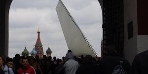 Εργο του Andrei Filippov