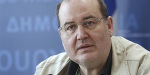ΦΩΤΟΓΡΑΦΙΑ ΑΡΧΕΙΟΥ: INTIME NEWS